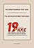 Πρόγραμμα του Κομμουνιστικού Κόμματος Ελλάδας by Κεντρική Επιτροπή του ΚΚΕ