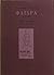 Φαίδρα ( και 5 σπουδές του Γιάννη Τσαρούχη )