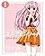 Elfen Lied Omnibus Manga Special Edition: Vol 1