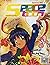spacetoon magazine