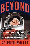 Beyond: The Aston...