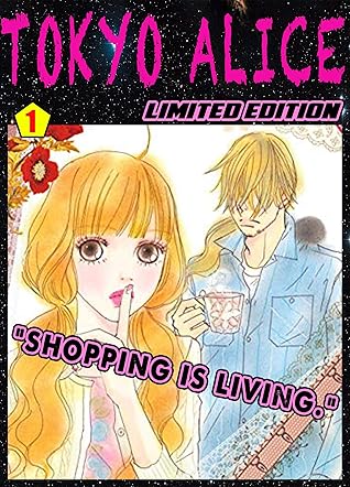 Shopping Is Living Chapter 1 Tokyo Alice Phantasy Manga Comedy Graphic Action By Thomas E Herrod