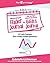 Hormonology® 2-in-1 Menstru...