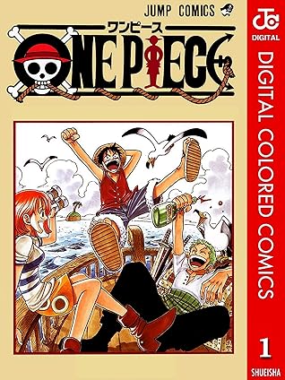 One Piece Digital Colored Manga Full Colection Vol 1 By Adolpho Montemayor