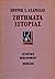 Ζητήματα ιστορίας