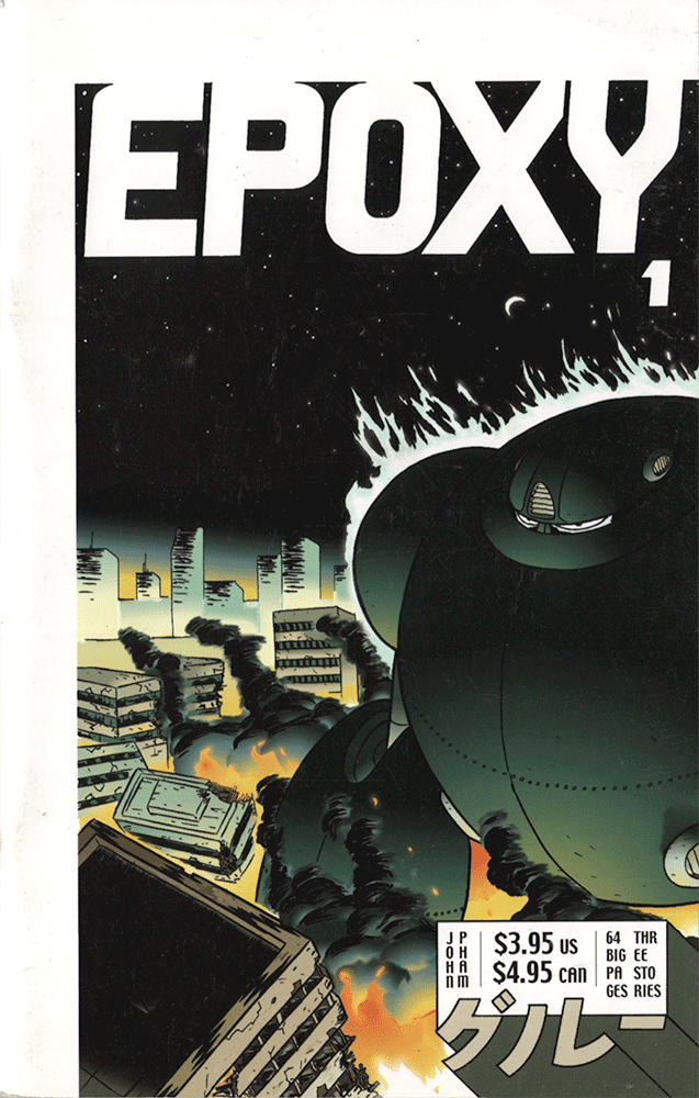 Epoxy #1
