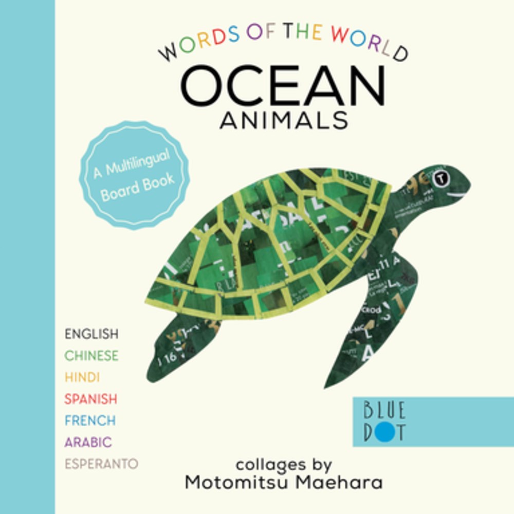 Words of the World: Ocean Animals (Board book)