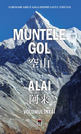 Muntele gol