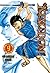 Kingdom - Tập 9 (Kingdom, #9)