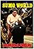 Sumo World by Clyde Newton