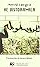 He visto Ramala by Murid Barguti He visto Ramala by Murid Barguti
