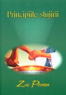 Principiile slujirii