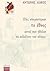 Πώς στοχάστηκαν το έθνος αυτοί που ήθελαν να αλλάξουν τον κόσμο; by Αντώνης Λιάκος
