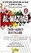Al-Mazhab atau Tiada Haram ...