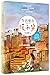 Life Needs Warmth and Light (Hardcover) by Bi Shumin