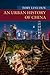 An Urban History of China