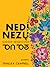 Nedí Nezų by Tenille Campbell