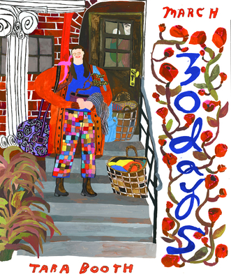 30 Days | March - April