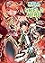 The Rising of the Shield Hero Volume 19