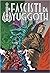 Fascisti da Yuggoth