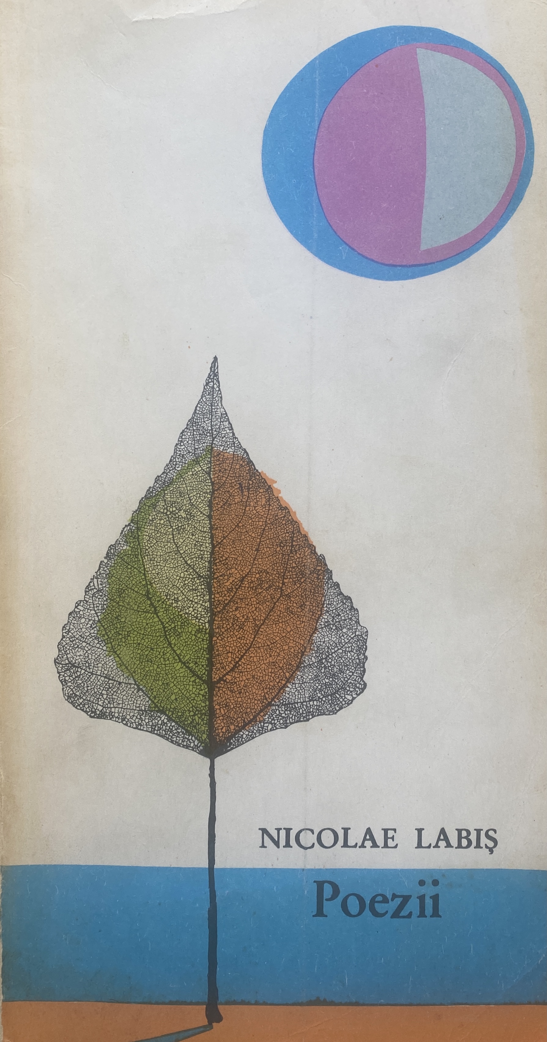 Poezii (Unknown Binding)