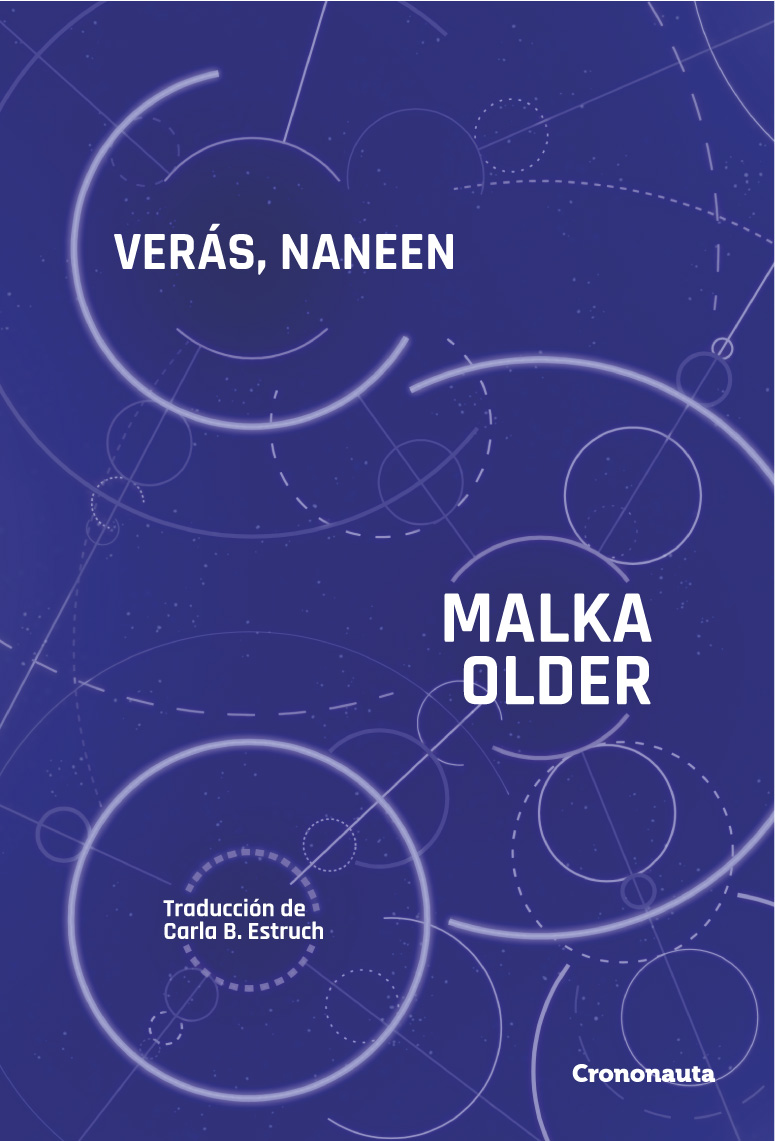 Verás, Naneen (Kindle Edition)