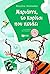 Μαριάννα, το κορίτσι που πε...