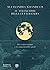 Il telescopio della letteratura. Gli scrittori italiani e la conquista dello spazio