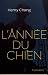 L'année du chien