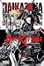 Goblin Slayer Side Story II: Dai Katana, Vol. 1