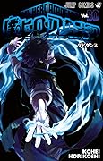 僕のヒーローアカデミア 30 [Boku no Hero Academia 30]