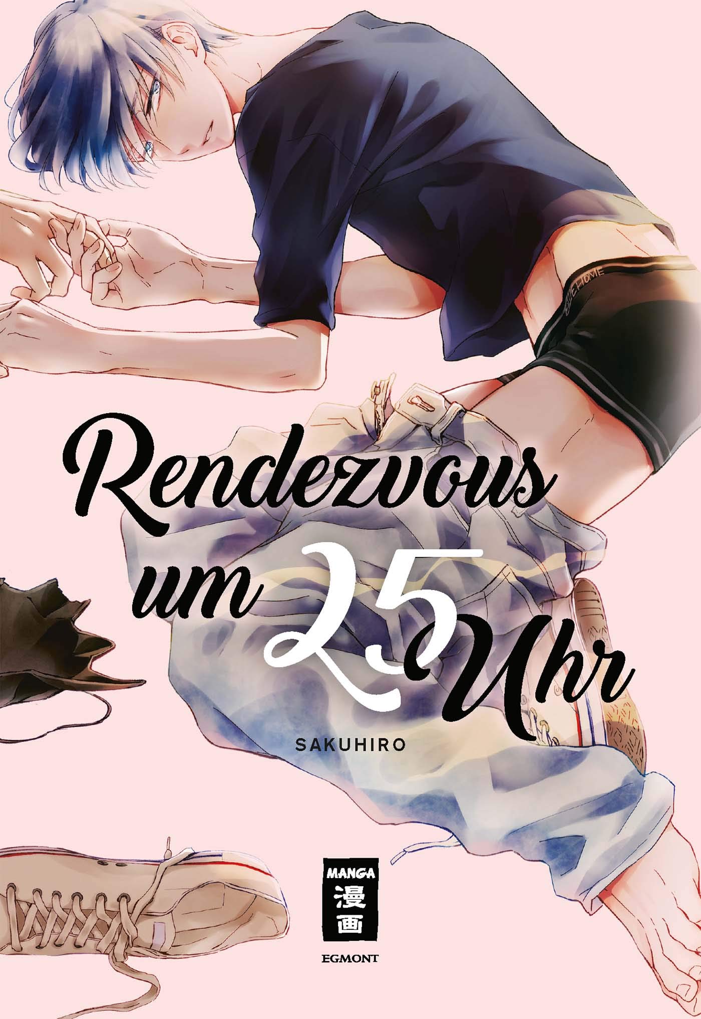 Rendezvous um 25 Uhr (German Edition)