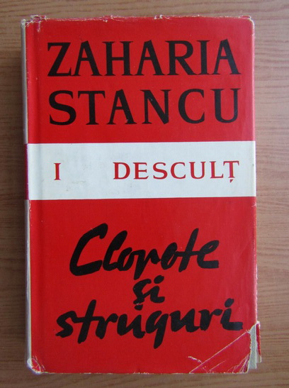 Clopote si Struguri (Descult #1)