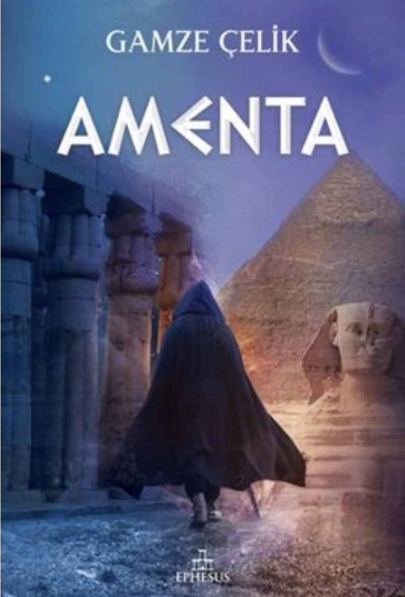 Amenta (Hardcover)