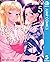 道産子ギャルはなまらめんこい 5 [Dosanko Gal wa Namaramenkoi 5]