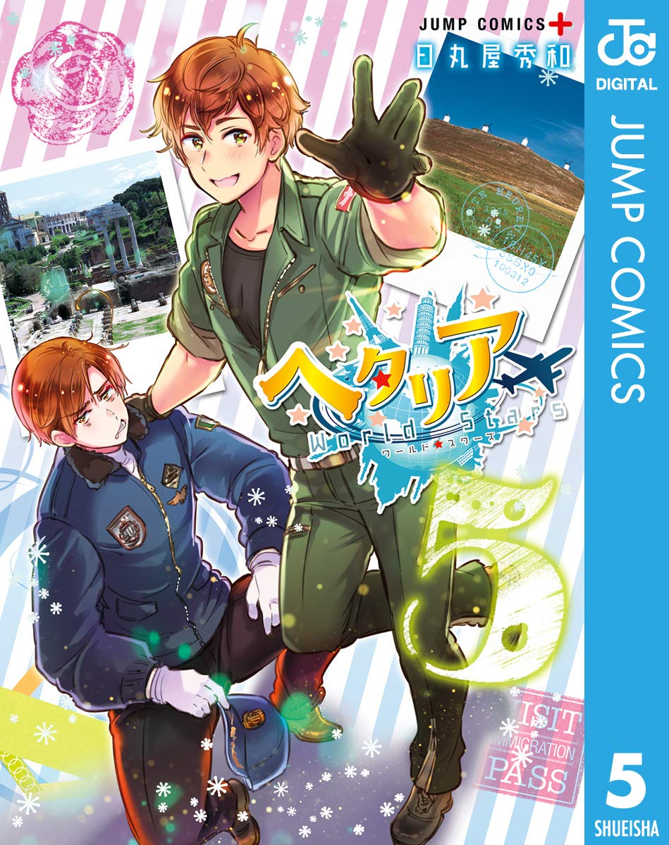 ヘタリア World Stars 5 [Hetalia World Stars 5] (Kindle Edition)