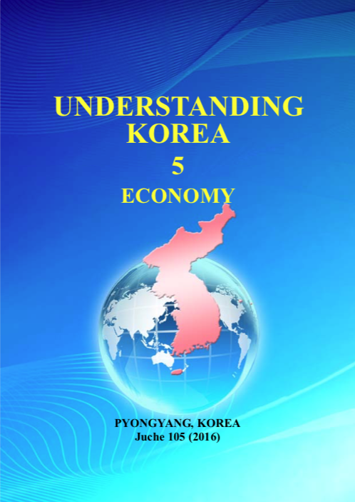 Understanding Korea, 5: Economy