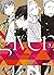 Given vol. 3 (Given #3)