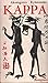 Kappa