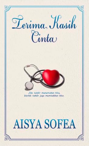 Terima Kasih Cinta (Paperback)