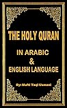THE HOLY QURAN: I...