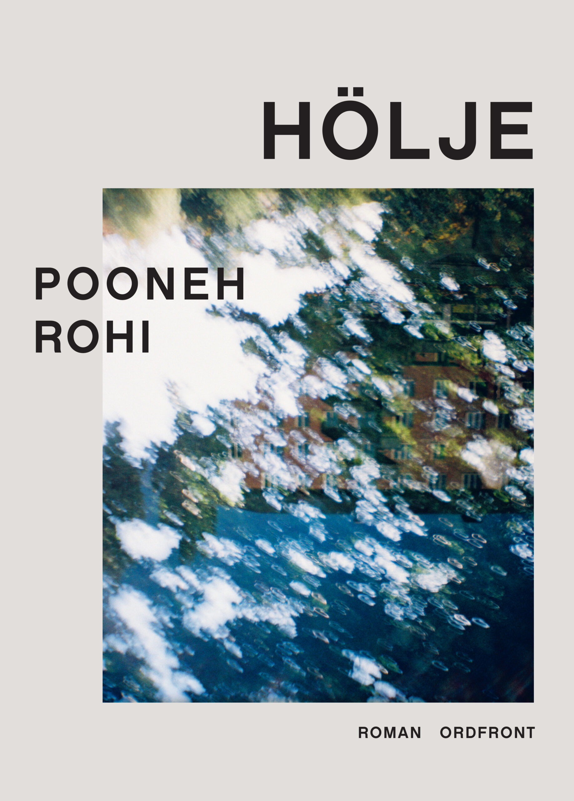 Hölje