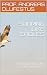 SOARING LIKE EAGLES by Andreas Olufestus SOARING LIKE EAGLES by Andreas Olufestus