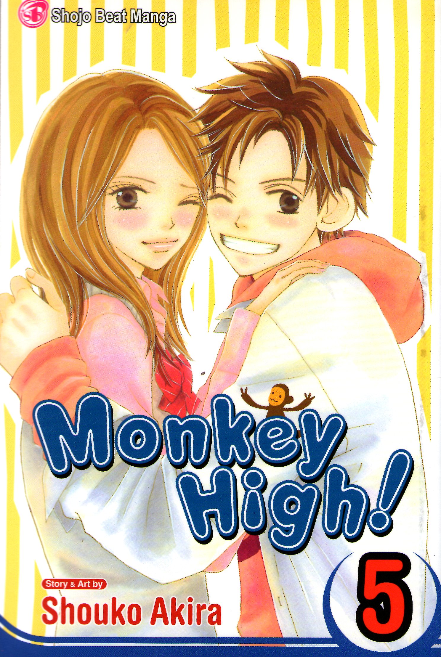 Monkey High!, Vol. 5