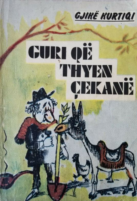 Guri që thyen çekanë (Paperback)