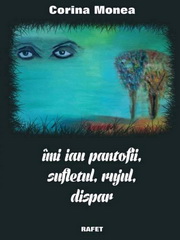 Imi iau pantofii, sufletul, rujul, dispar
