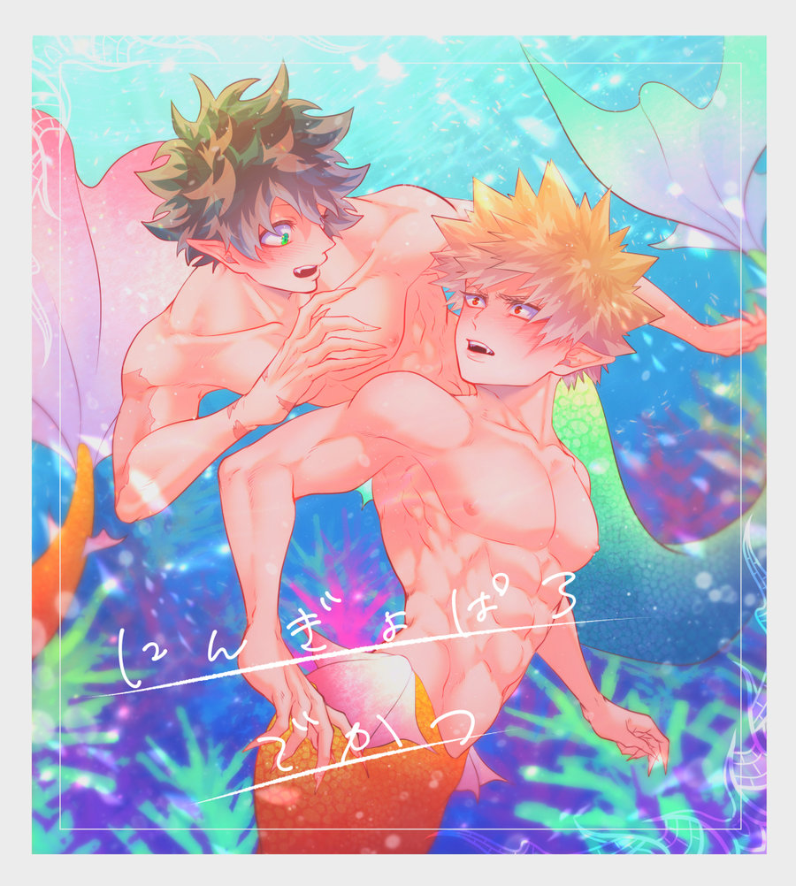 [Asanuno] Mermaid DeKatsu Misunderstanding – Boku no Hero Academia dj