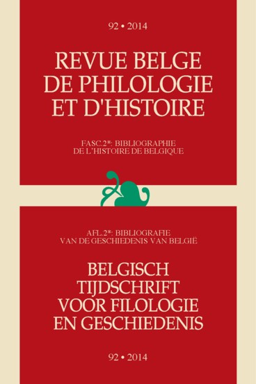 Le pudor féminin dans les œuvres ovidiennes