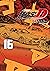 新装版　頭文字Ｄ（１６）[Shinsoban Inisharu D 16] (新装版　頭文字D, #16)