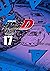 新装版　頭文字Ｄ（１７）[Shinsoban Inisharu D 17] (新装版　頭文字D, #17)